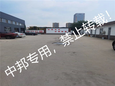 恭賀濰坊XX家用紡織品寒亭分公司順利通過(guò)SEDEX-2P驗(yàn)廠，彰顯卓越管理與責(zé)任擔(dān)當(dāng)