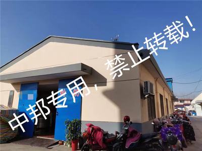 恭賀張家港XX針紡織公司2021年12月順利通過(guò)RWS驗(yàn)廠(chǎng)，開(kāi)啟可持續(xù)發(fā)展新篇章